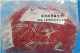 5mm 红色的图片